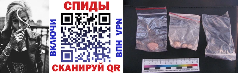 АМФ 97% кракен как войти Ялуторовск