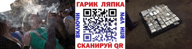 mega зеркало  даркнет какой сайт  Ялуторовск  Гашиш VHQ  даркнет сайт 