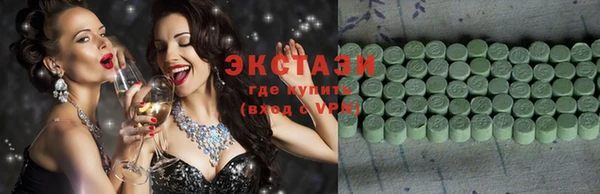 mix Няндома