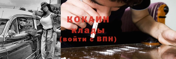 mix Няндома