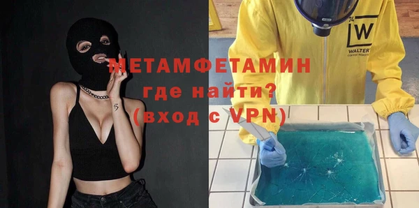 mix Няндома