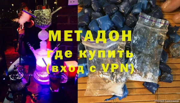 стаф Нязепетровск
