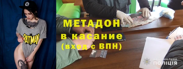 mix Няндома