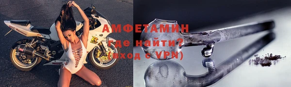 mix Няндома