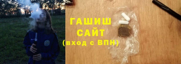 mix Няндома