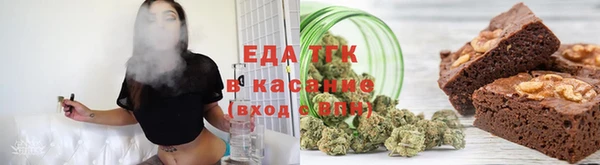 mix Няндома