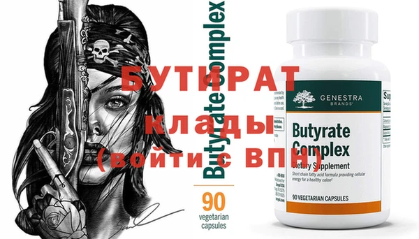 mix Няндома