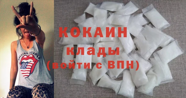 mix Няндома