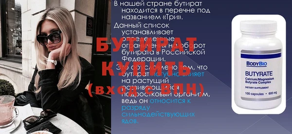 mix Няндома