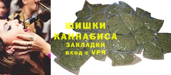 стаф Нязепетровск