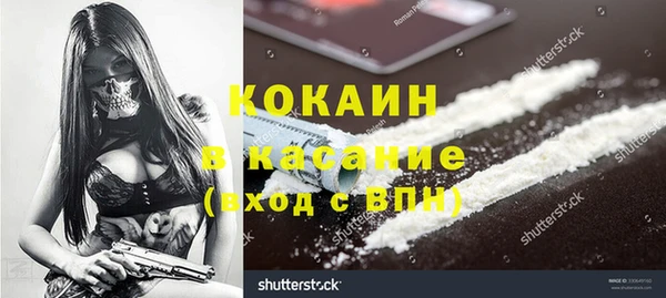 mix Няндома