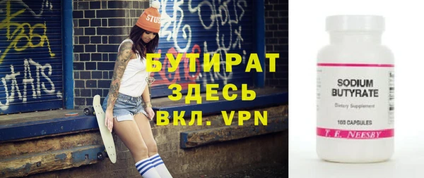 mix Няндома