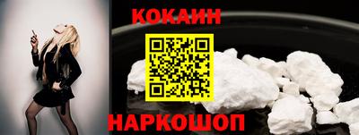 винт Партизанск