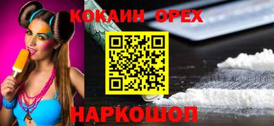 мет Первоуральск
