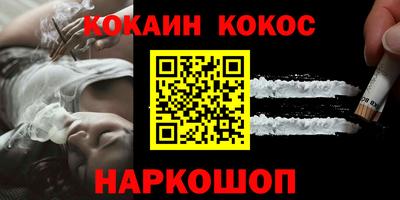 мет Первоуральск