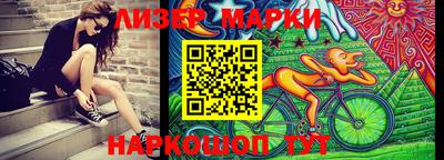 крисы Пенза