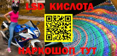 мет Первоуральск