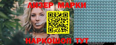 мет Первоуральск