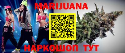винт Партизанск