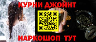 мет Первоуральск