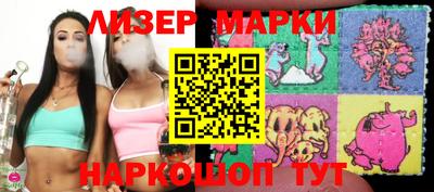 мет Первоуральск