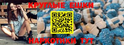 мет Первоуральск