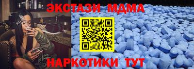 МДПВ Пыть-Ях