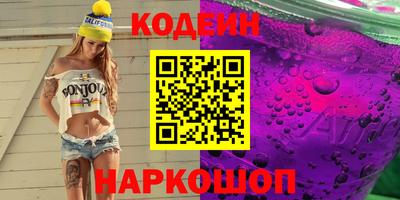 мет Первоуральск