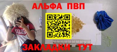 экстази Пугачёв