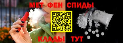 винт Партизанск