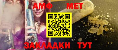 МДПВ Пыть-Ях