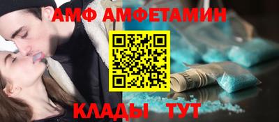мет Первоуральск