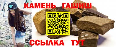 крисы Пенза