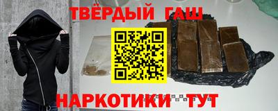 винт Партизанск