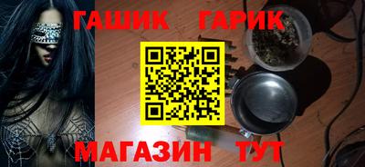 мет Первоуральск