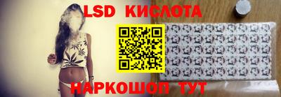 мет Первоуральск